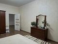 3-комнатная квартира · 106 м² · 6/10 этаж, Тимирязева 111А — Розыбакиева за 530 000 ₸ в Алматы, Бостандыкский р-н — фото 14