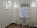 Отдельный дом · 4 комнаты · 57.7 м² · 2.13 сот., мкр Нижняя пятилетка , Мкр Нижняя пятилетка, Волжская 60 — Некрасова за 45 млн ₸ в Алматы, Турксибский р-н — фото 6