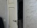 3-бөлмелі пәтер · 150 м² · 10/12 қабат, Касымова 28 — Шашкина-Попова, бағасы: 150 млн ₸ в Алматы, Бостандыкский р-н — фото 32