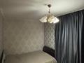 3-бөлмелі пәтер · 54 м² · 3/9 қабат, Ауэзова 1, бағасы: 26.7 млн ₸ в Усть-Каменогорске — фото 9