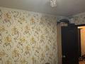 3-бөлмелі пәтер · 54 м² · 3/9 қабат, Ауэзова 1, бағасы: 26.7 млн ₸ в Усть-Каменогорске — фото 7