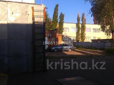 Свободное назначение · 460 м² за 110 млн ₸ в Павлодаре
