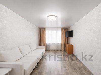 2-бөлмелі пәтер · 44.7 м² · 1/5 қабат, Пришахтинск, 23й микрорайон 31, бағасы: 12 млн ₸ в Караганде, Алихана Бокейханова р-н