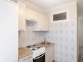 2-бөлмелі пәтер · 44.7 м² · 1/5 қабат, Пришахтинск, 23й микрорайон 31, бағасы: 12 млн ₸ в Караганде, Алихана Бокейханова р-н — фото 6
