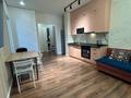 3-бөлмелі пәтер · 55 м² · 12/13 қабат, Туран 55/6-8 — Горячая цена срочно, бағасы: ~ 38.5 млн ₸ в Астане, Есильский р-н