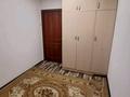 2-бөлмелі пәтер · 50 м² · 4/5 қабат, Жамбыла 151 — Муканова, бағасы: 300 000 ₸ в Алматы, Алмалинский р-н — фото 4