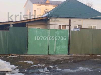 Жер үй мен саяжайлар в Жетысу обл.: Жеке үй · 3 бөлме · 50 м² · 8 сот., С Отенай ул Ибыраимолдаев 53, бағасы: 14.5 млн 〒 Жеке үй · 3 бөлме · 50 м² · 8 сот., С Отенай ул Ибыраимолдаев 53, бағасы: 14.5 млн 〒 в Талдыкоргане