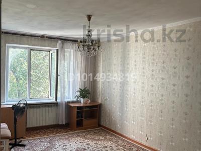 3-бөлмелі пәтер · 69 м² · 5/5 қабат, Қалқаман-2 ш/а. 1 — 1 больница, бағасы: 37 млн ₸ в Алматы, Наурызбайский р-н