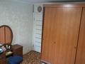 3-бөлмелі пәтер · 69 м² · 5/5 қабат, Қалқаман-2 ш/а. 1 — 1 больница, бағасы: 37 млн ₸ в Алматы, Наурызбайский р-н — фото 4