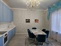 3-комнатная квартира · 133 м² · 3/3 этаж, Токпанова 41 за 105 млн ₸ в Астане, р-н Байконур — фото 28