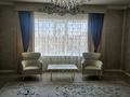 3-комнатная квартира · 133 м² · 3/3 этаж, Токпанова 41 за 105 млн ₸ в Астане, р-н Байконур — фото 8