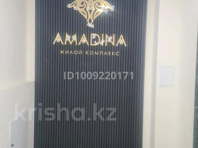 2-бөлмелі пәтер · 64.9 м² · 8/9 қабат, мкр Городской Аэропорт, 137 учетный квартал 343 — Магазин Метро, бағасы: 25 млн ₸ в Караганде, Казыбек би р-н
