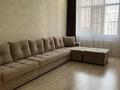 3-комнатная квартира · 95 м² · 8/15 этаж, Сагадат Нурмагамбетов 21/1 — САМАЯ НИЗКАЯ ЦЕНА !!! за 63 млн ₸ в Астане, Алматы р-н — фото 3