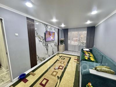 3-комнатная квартира · 64 м² · 1/4 этаж, 𝐌-𝐍 𝐙𝐡𝐞𝐭𝐢𝐬𝐮 — 𝟐 𝐌𝐊𝐑 - 𝐍𝐨𝐧𝐚𝐫𝐢 - 𝟏𝟎 𝐒𝐡𝐤𝐨𝐥𝐚 - 𝐙𝐕𝐎𝐍𝐈! 𝐀𝐠𝐞𝐧𝐬𝐭𝐯𝐨 𝐋𝐈𝐃𝐄𝐑! за 17.5 млн 〒 в Талдыкоргане, мкр Жетысу