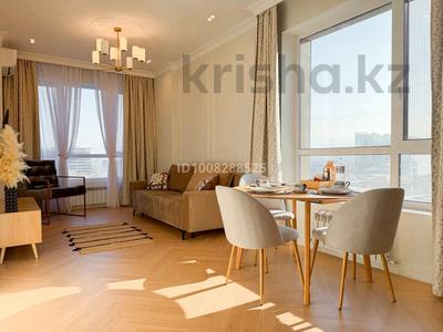 2-бөлмелі пәтер · 55 м² · 11/12 қабат, Сейфуллина 416k4 — Макатаева, бағасы: 45 000 ₸ в Алматы, Алмалинский р-н