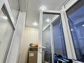 2-бөлмелі пәтер · 45.5 м² · 8/9 қабат, Максут Нарикбаев 14 — КазГЮУ им.Нарикбаева, КазУТБ, бағасы: 39.5 млн ₸ в Астане, Нура р-н — фото 9