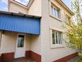 Отдельный дом · 6 комнат · 238.1 м² · 7.13 сот., Рыскулбекова 35/1 — Парк. им. Кирова за 100 млн ₸ в Уральске — фото 25