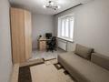 Отдельный дом · 6 комнат · 238.1 м² · 7.13 сот., Рыскулбекова 35/1 — Парк. им. Кирова за 100 млн ₸ в Уральске — фото 6