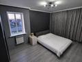 Отдельный дом · 6 комнат · 238.1 м² · 7.13 сот., Рыскулбекова 35/1 — Парк. им. Кирова за 100 млн ₸ в Уральске — фото 7