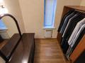 Отдельный дом · 6 комнат · 238.1 м² · 7.13 сот., Рыскулбекова 35/1 — Парк. им. Кирова за 100 млн ₸ в Уральске — фото 11