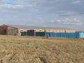 Сельское хозяйство • 840 м² за 265 млн 〒 в Актюбинской обл., Хобда