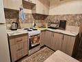 2-комнатная квартира · 45 м² · 5/5 этаж, Кабанбай Батыра 136 за 160 000 ₸ в Усть-Каменогорске — фото 3