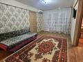 2-комнатная квартира · 45 м² · 5/5 этаж, Кабанбай Батыра 136 за 160 000 ₸ в Усть-Каменогорске — фото 6