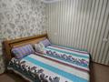 2-комнатная квартира · 45 м² · 5/5 этаж, Кабанбай Батыра 136 за 160 000 ₸ в Усть-Каменогорске — фото 9