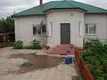 Отдельный дом • 4 комнаты • 140 м² • 5 сот., Гагарина — 1 мая за 55 млн 〒 в Павлодаре