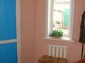 Отдельный дом • 4 комнаты • 140 м² • 5 сот., Гагарина — 1 мая за 55 млн 〒 в Павлодаре — фото 17