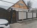 Отдельный дом · 5 комнат · 182 м², Барыс 3 — Аул береке за 31.5 млн ₸ в Таразе — фото 21