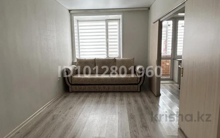 1-комнатная квартира · 40 м² · 4 этаж, Юбилейный 37 за 150 000 ₸ в Костанае — фото 2