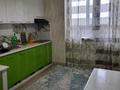 2-бөлмелі пәтер · 50 м² · 15/16 қабат, Кунаева 15/1 — ГУМ, Саяхат, Мерей, метро, бағасы: 43.5 млн ₸ в Алматы, Медеуский р-н — фото 8