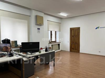 Свободное назначение, офисы, магазины и бутики, салоны красоты, медцентры и аптеки, образование, развлечения, кабинеты и рабочие места, студии · 43.3 м² за 476 300 〒 в Алматы, Бостандыкский р-н