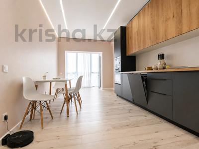 2-бөлмелі пәтер · 45 м² · 7/10 қабат, Карасай батыра 119/95, бағасы: 450 000 ₸ в Алматы, Алмалинский р-н