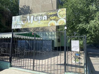 Общепит · 60 м² за 31.9 млн ₸ в 