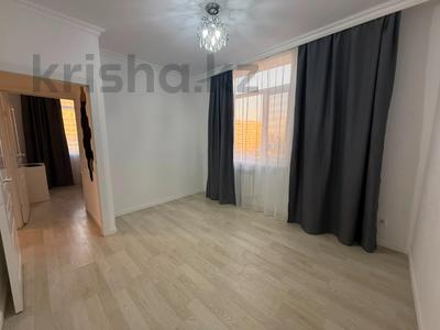 2-бөлмелі пәтер · 44 м² · 6/9 қабат, Чингиз Айтматов 33, бағасы: ~ 28.6 млн ₸ в Астане, Нура р-н