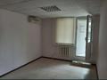 Свободное назначение, офисы, магазины и бутики, салоны красоты · 42 м² за 22 млн ₸ в Атырау