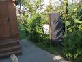 Отдельный дом · 5 комнат · 76 м² · 7.5 сот., Кудайбердиева 129 за 18 млн ₸ в Талдыкоргане — фото 16