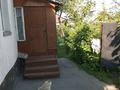 Отдельный дом · 5 комнат · 76 м² · 7.5 сот., Кудайбердиева 129 за 18 млн ₸ в Талдыкоргане — фото 17