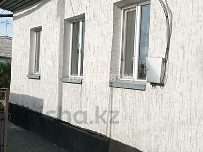 Отдельный дом • 5 комнат • 80 м² • 8 сот., Кудайбердиева 129 за 19 млн 〒 в Талдыкоргане