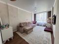 2-комнатная квартира · 62.6 м² · 3/18 этаж, Санжара Асфендиярова 1 за 41.9 млн ₸ в Астане, Нура р-н — фото 15