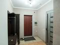 2-комнатная квартира · 70 м² · 5/16 этаж, мкр №1 26а за 56.5 млн ₸ в Алматы, Ауэзовский р-н — фото 20