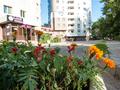 2-комнатная квартира · 70 м² · 5/16 этаж, мкр №1 26а за 56.5 млн ₸ в Алматы, Ауэзовский р-н — фото 28