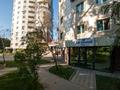 2-комнатная квартира · 70 м² · 5/16 этаж, мкр №1 26а за 56.5 млн ₸ в Алматы, Ауэзовский р-н — фото 31