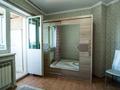 2-комнатная квартира · 70 м² · 5/16 этаж, мкр №1 26а за 56.5 млн ₸ в Алматы, Ауэзовский р-н — фото 7