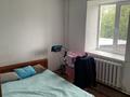 3-бөлмелі пәтер · 70 м² · 1/2 қабат, Желтоксан 5 — 50лет экибастуз, бағасы: 280 000 ₸ в Экибастузе — фото 11
