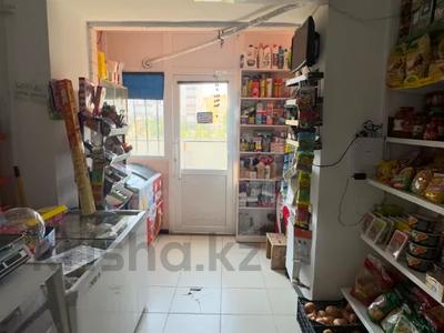 Магазины и бутики · 50 м² за 21 млн ₸ в Актобе, мкр. Алтын орда