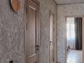 3-бөлмелі пәтер · 71 м² · 3/9 қабат, Глинки 26/1, бағасы: 30 000 ₸ в Семее — фото 13