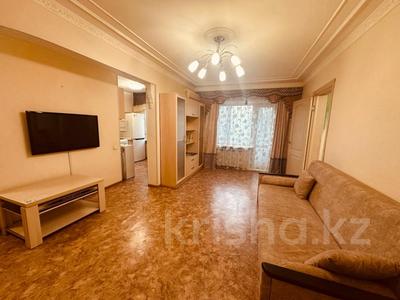 2-комнатная квартира · 43.3 м² · 2/5 этаж, Торайгырова 111/1 за 18.5 млн ₸ в Павлодаре